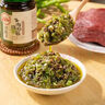 川娃子 调味料 肉末豇豆酱 酸豆角 下饭菜 拌饭拌面酱  245g 实拍图