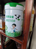 君乐宝（JUNLEBAO）优萃宝爱儿童成长奶粉4段3岁+乳铁蛋白/DHA/10倍双益生菌高钙800g 实拍图