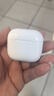 Apple/苹果 AirPods 4 搭配USB-C充电盒 苹果耳机 蓝牙耳机 适用iPhone/iPad/Mac 四代 实拍图