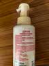 上海药皂氨基酸硫磺除螨慕斯450ml*2液体皂泡泡沐浴洗澡清洁 实拍图