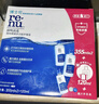 博士伦润明清透 隐形眼镜水护理液830ml 隐形眼镜多功能护理液 实拍图