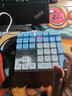 逸祺K33 有线机械数字键盘青轴33键银行财务会计收银办公专用左手单手小键盘数字区笔记本电脑外接 蓝白青轴（33键布局 键线分离） 实拍图