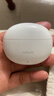 vivo TWS Air3 云朵白 45h超长续航 3.6克超轻佩戴 3D全景音频 蓝牙耳机 S50搭配耳机 实拍图