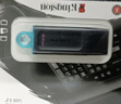 金士顿（Kingston）64GB USB3.2 Gen 1 U盘 DTX 大容量U盘 时尚设计 轻巧便携 学习办公投标电脑车载通用 实拍图