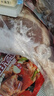 鲜京采进口原切去骨羊后腿肉4斤 烧烤炖煮食材 羊肉 京东自有品牌 实拍图
