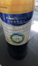 美素佳儿（Friso）皇家幼儿配方奶粉 3段（1-3岁幼儿适用）800g 乳铁蛋白 (新国标) 实拍图