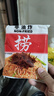 寿桃XO滋味酱捞面非油炸方便面速食泡面早餐拌面条5包装435g/袋 实拍图