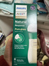 新安怡（AVENT）飞利浦新安怡玻璃奶瓶新生婴儿宝宝进口防呛防胀气240ml 实拍图
