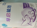 雀巢（Nestle） 早启能恩 特殊配方奶粉 早产低体重婴儿配方奶粉 400g 实拍图