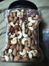 京东京造 X 京东PLUS会员联名款混合坚果1.1kg/罐 每日坚果开心果零食送礼 实拍图