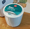 得力（deli）100*150mm 325张*1卷 珊瑚海三防热敏标签纸 快递面单不干胶打印纸12008【适配4寸标签机888B等】 实拍图