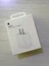 Apple/苹果 20W USB-C充电器  type-c充电器苹果手机充电器原装手机快充头 苹果17手机充电器 实拍图