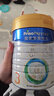 美素佳儿（Friso）皇家幼儿配方奶粉 3段（1-3岁幼儿适用）800g 乳铁蛋白 (新国标) 实拍图