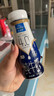 欧德堡（Oldenburger）4.0g原生蛋白 130mg原生高钙 全脂纯牛奶200ml*24盒 早餐奶 实拍图