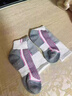 佐乐罗滑雪袜男女户外运动雪袜子滑雪登山徒步加厚保暖长筒袜 成人女款粉白33-39码【1双】 实拍图
