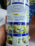 WD-40除锈剂wd40润滑油机械防锈螺丝松动门窗锁自行车链条清洁剂400ml 实拍图