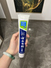 云南白药薄荷口味套装460g健齿护龈清新口气牙膏3支+软毛牙刷1支 实拍图