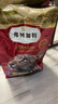弗列加特猫粮 全价鲜肉天然粮 肠道养护配方 成猫猫粮鸡肉2kg【宠物金选】 实拍图