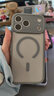 京东京造【肤感磁吸】iPhone17 ProMax磁吸手机壳苹果17Pro Max保护套透明磁吸防摔MagSafe充电新款 灰色 实拍图