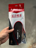 川崎（KAWASAKI）羽毛球运动鞋垫男女吸汗透气减震软底舒适夏季鞋垫 高弹运动鞋垫 CFT-28 红色/黑色 42 实拍图