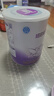 雀巢（Nestle）超启能恩1段 婴儿乳蛋白部分水解配方奶粉 380g 实拍图