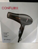 康夫（CONFU）电吹风机家用大功率2200W冷热风专业发廊级理发店恒温吹风筒机KF-8953 【吹完不毛躁】亿级负离子护发 黑金 实拍图