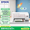 爱普生（EPSON）L3256 喷墨打印机 墨仓式打印复印扫描 家用照片打印 微信打印 无线直连(L3156升级型） 实拍图