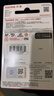 闪迪（SanDisk）64GB TF（MicroSD）内存卡 A1 U1 C10 至尊高速移动版存储卡 读速140MB/s 手机平板游戏机内存卡 实拍图
