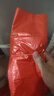 京东物流 全新家用红色塑料袋大号批发加厚专用袋拉圾袋无毒厨房 中厚28*41 红色 50个 实拍图