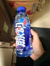 脉动桃子口味 600ML*15瓶维C低糖维生素功能饮料运动必备宋雨琦同款 实拍图