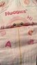 好奇（Huggies）金装拉拉裤XXL74(15kg以上)尿不湿【速干不易红】 实拍图