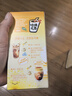 雀巢（Nestle）咖啡特调系列奶茶咖啡桂香乌龙奶茶速溶冲调饮品17gx5条 实拍图