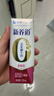 蒙牛新养道零乳糖脱脂牛奶 250ml*12盒 好吸收0脂肪 送礼盒装 实拍图