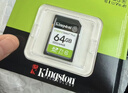 金士顿（Kingston）64GB TF（MicroSD） 存储卡 U1 A1 V10 内存卡 读速100MB/s 适配无人机/运动相机/switch/监控 实拍图