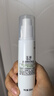 玉泽（Dr.Yu）皮肤屏障修护精华乳50ml（乳液面霜 舒缓修护霜 补水保湿滋润） 实拍图