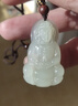 凤禧珠宝和田玉吊坠玉观音玉坠玉佩男士款天然玉石吊坠项链圣诞礼物 实拍图
