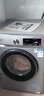 西门子（SIEMENS）iQ300 10KG大容量 全自动变频滚筒洗衣机 智能除渍 强效除螨 羊毛洗 15分钟快洗 WG52A108AW 实拍图