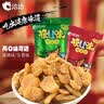 洽洽怪U味蚕豆怪味豆30g兰花豆零食批发团购下酒追剧小吃休闲零食 麻辣味*4袋+五香味*4袋 实拍图