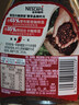 雀巢（Nestle）醇品速溶美式黑咖啡粉0糖0脂*健身燃减防困瓶装90g 实拍图