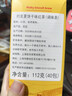 TAYLORS OF HARROGATE饼干味红茶 英式早餐办公室下午茶茶包 40袋*2.8g 英国原装进口 实拍图
