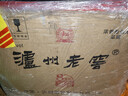 泸州老窖 八年窖头曲 品藏 浓香型白酒 52度 500ml*2*3 礼盒整箱 实拍图