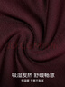 爱慕先生爱慕红男睡衣新年红品翻领开衫长袖长裤套装NS43K482 实拍图