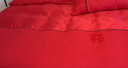 红豆家纺水洗棉结婚床上四件套刺绣提花被套家用床单被罩床笠婚庆床上用品 生生世世【亲肤细腻 可机洗】 1.8m 床单款 四件套-被套200x230cm 实拍图