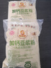 世纪春豆浆粉500g*2袋 黑豆原味红豆红枣黑芝麻无加蔗糖山药薏米小豆馆 黑豆豆浆粉500g×2袋 实拍图