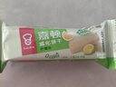 嘉顿（Garden）威化饼干整盒512g柠檬味+巧克力味休闲零食礼盒节日团购礼包 实拍图