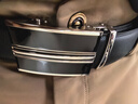 京东京造【高端礼盒】本命红马年皮带男进口牛皮腰带男真皮生日礼物送男友 实拍图