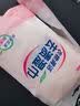 一次性三件套四件套加厚隔脏床单被罩家居用品毛巾浴巾马桶垫套装 双人床4件套 1件 实拍图
