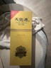 天佑德金标出口型（第三代）清香型白酒 青稞酒 45度 750mL 6瓶 实拍图