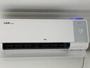 TCL1.5匹新风空调 小蓝翼Q7Max 新一级能效壁挂式变频大风量内循环 家用静音省电空调 以旧换新补贴 小蓝翼新风Q7 Max 1.5匹 超一级能效变频 实拍图