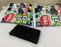 海牌菁品 韩国进口干紫菜原味海苔2g*24包寿司儿童即食紫菜48g休闲零食 实拍图
